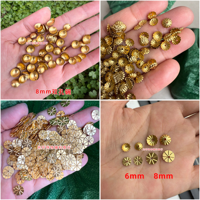不褪色纯铜金色6mm8mm米字波纹圆形花托铜片傣族服装饰品DIY材料