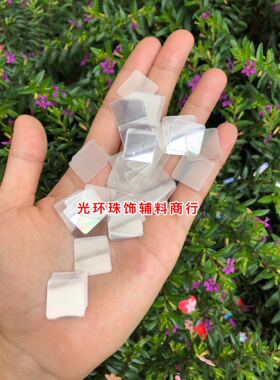 正方形无孔透明水晶银白色亮片