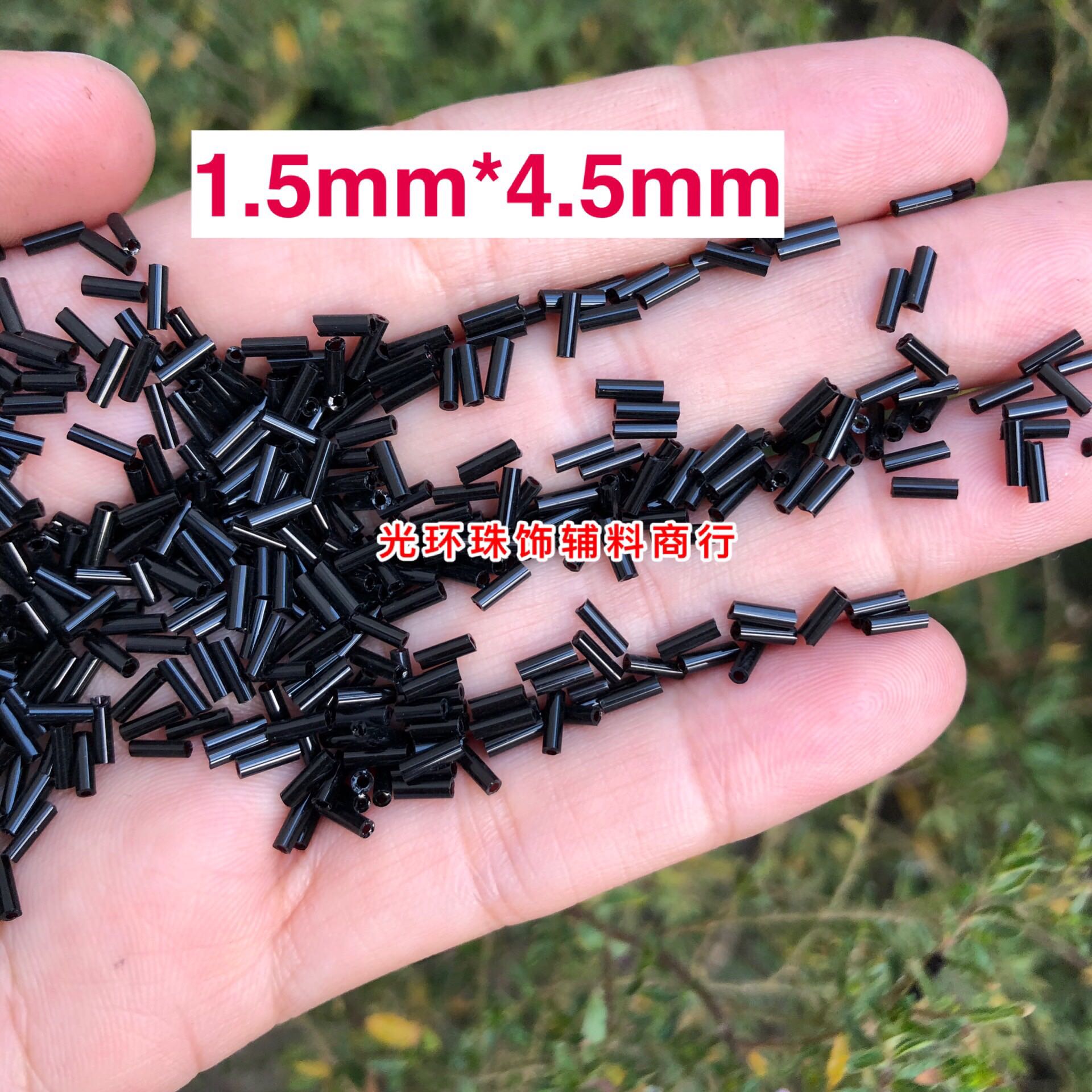 diy黑色玻璃手工辅料管珠