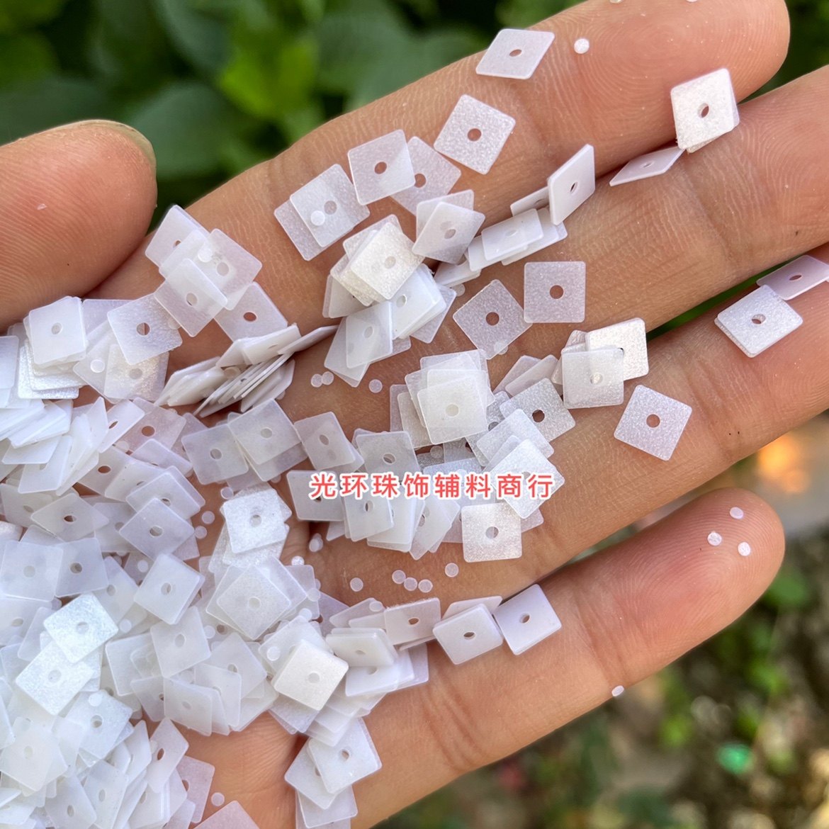 3-15mm正方形中孔哑光白色亮片磨砂珠片DIY手工材料服装辅料饰品,饰品/流行首饰/时尚饰品新,其他DIY饰品配件,淘宝优惠券,粉丝福利购,淘宝优惠卷