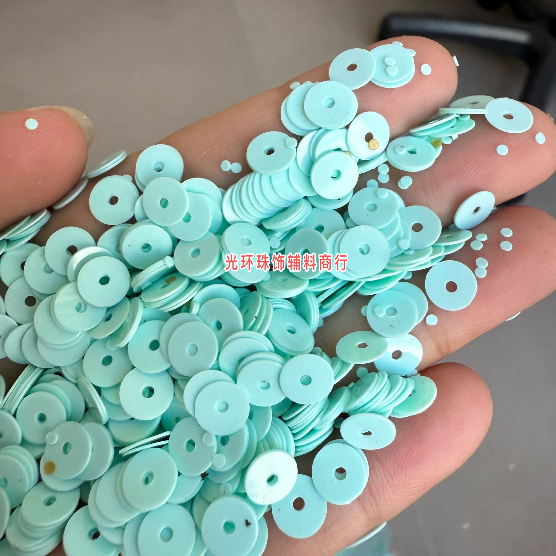 3-12mm圆形中孔薄荷绿色亮片DIY材料服装辅料手工饰品实色珠片,饰品/流行首饰/时尚饰品新,其他DIY饰品配件,淘宝优惠券,粉丝福利购,淘宝优惠卷
