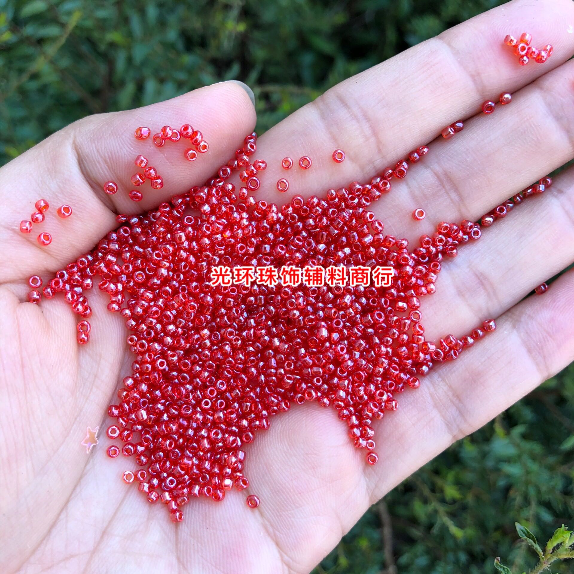 红色透明饰品手工辅料玻璃珠子