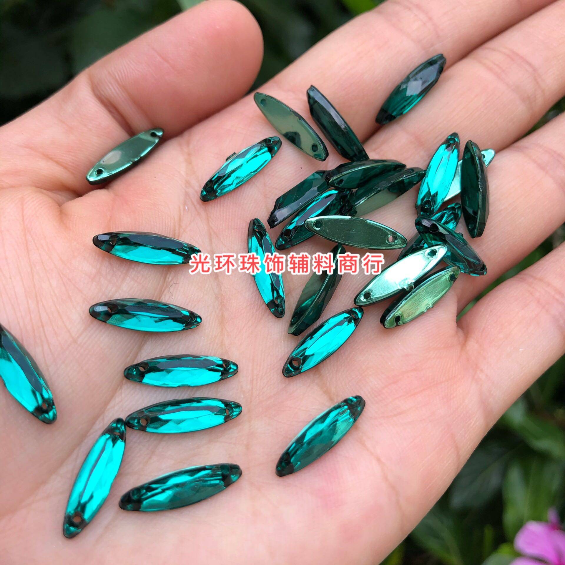 5*15mm墨绿色马眼钻深绿色橄榄形手缝钻diy饰品衣服补钻手工材料