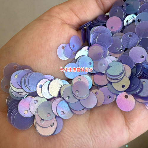 PET耐高温5mm-30mm圆形单孔哑光幻彩紫色亮片手工材料DIY磨砂珠片