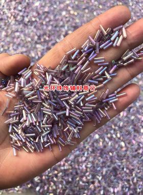 2mm-12mm彩葡萄紫管珠 玻璃彩紫色珠管 DIY材料 饰品配件彩色管珠