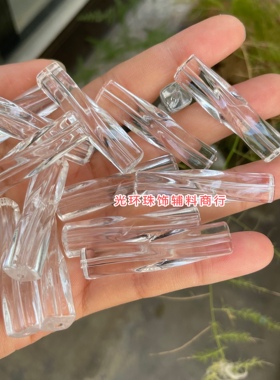 透明珠帘手工仿水晶光环亚克力