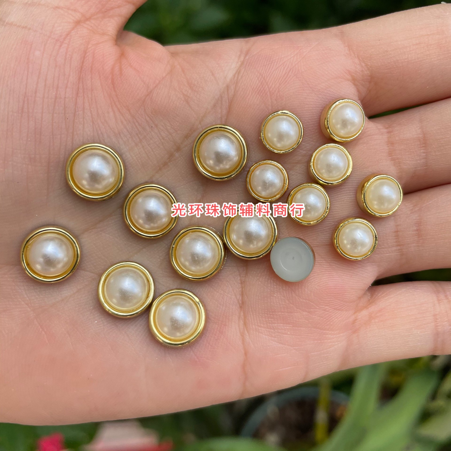 适合钉珠机8mm10mm12mm金边半圆珍珠手工钉珠半珠DIY饰品手工材料,饰品/流行首饰/时尚饰品新,其他DIY饰品配件,淘宝优惠券,粉丝福利购,淘宝优惠卷