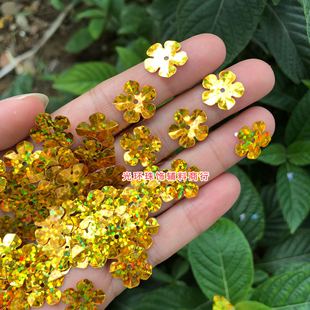 20mm镭射金色梅花亮片 手工饰品凹凸花形珠片DIY散珠材料 包邮