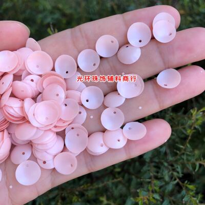 diy哑光花瓣圆形亮片