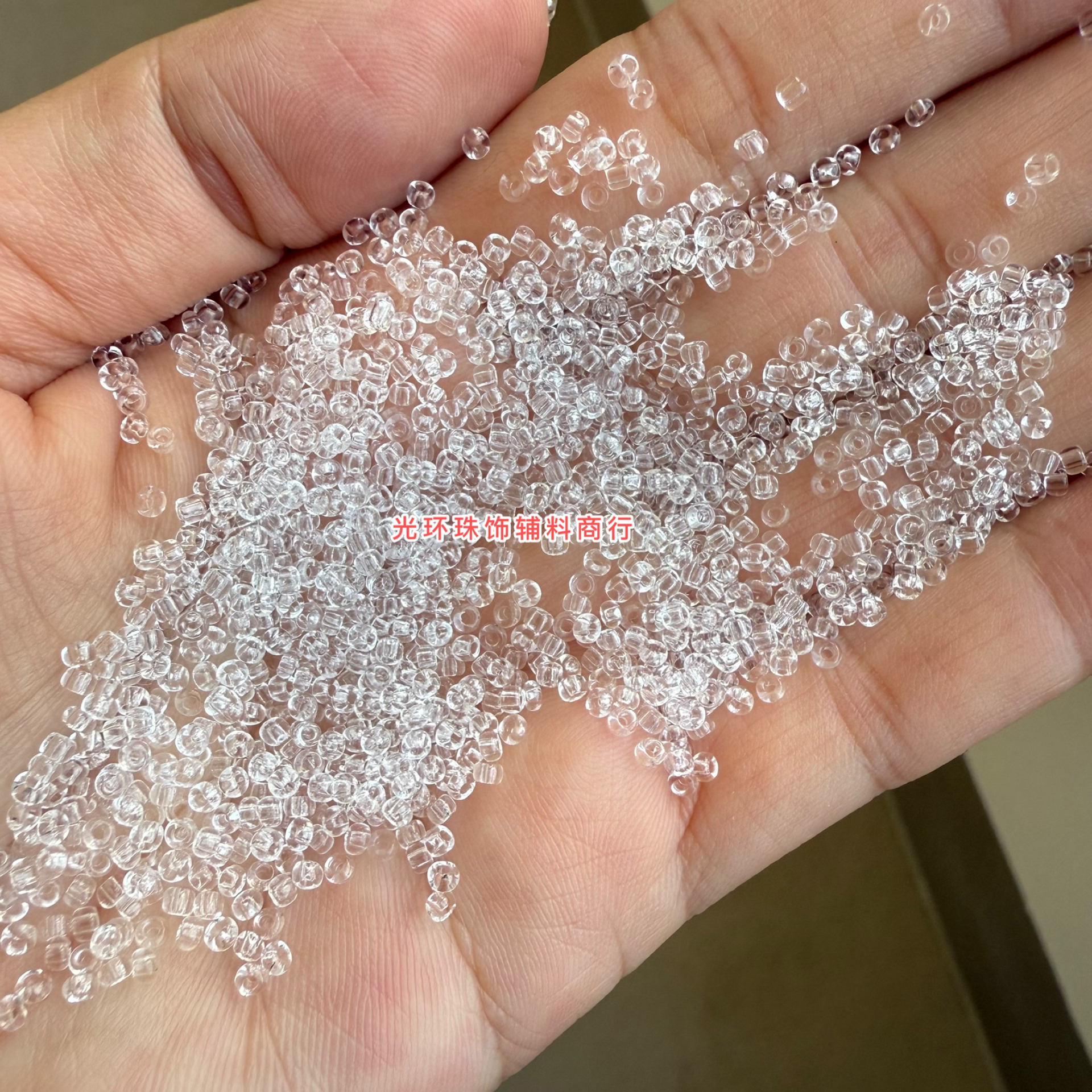 DIY米珠 2mm3mm3.6mm玻璃透明剔透米珠450克 十字绣珠 串珠材料