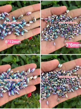 3x6mm6x12mm彩银色橄榄珠银彩米泡珠幻彩银色米珠手工材料DIY饰品