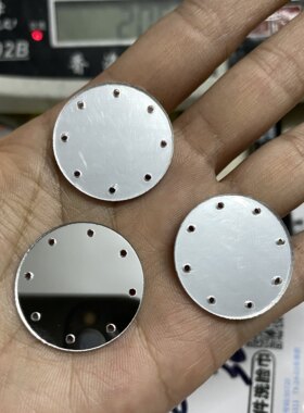 圆形镜面手工材料亚克力
