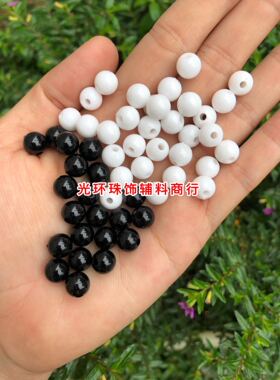 3mm-12mm实黑色实白色圆形散珠 手工编织包包材料DIY材料服装辅料