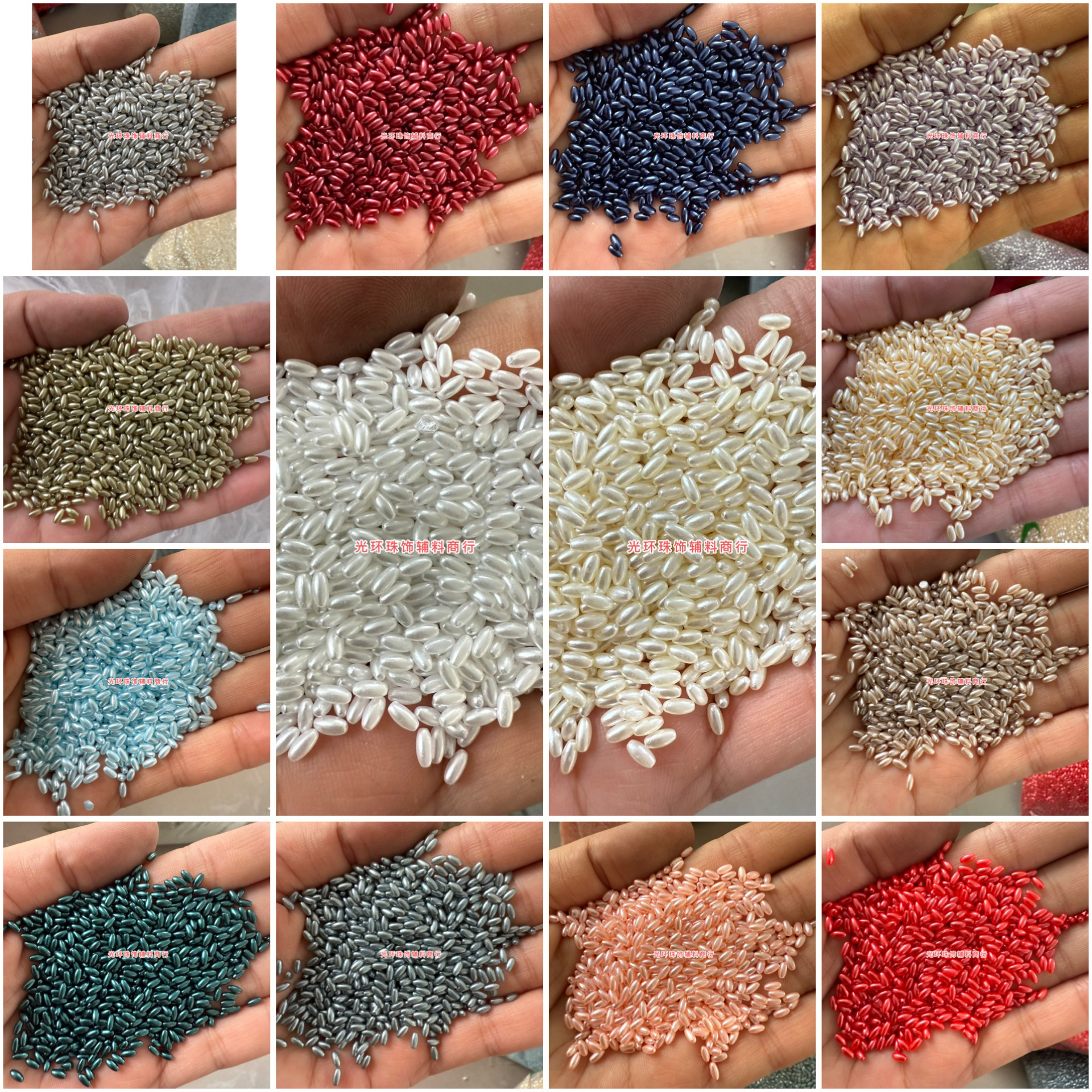 手工饰品2*4mm无孔白色橄榄珍珠 DIY珠子美甲米珠填充散珠配件