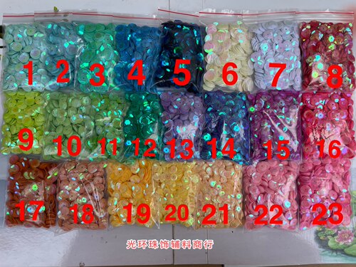 23刺绣手工亮片圆形圆形幻彩亮片
