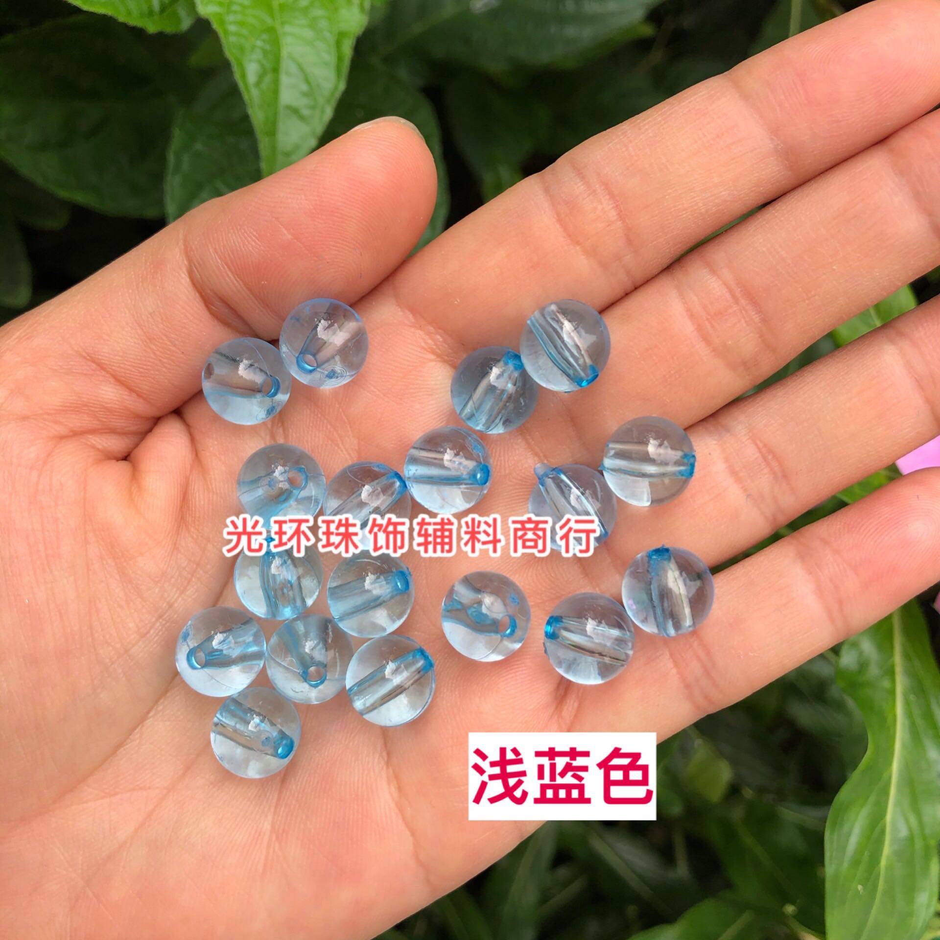 10mm浅蓝色透明圆珠复古草莓汽水包材料少女串珠水晶编织手提包,饰品/流行首饰/时尚饰品新,其他DIY饰品配件,淘宝优惠券,粉丝福利购,淘宝优惠卷