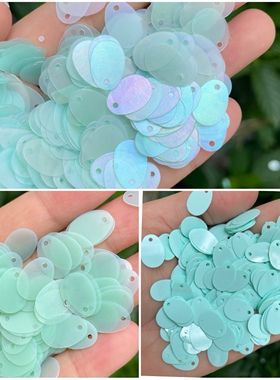 光环9*13mm粉绿色小椭圆亮片哑光彩蛋形珠片手工饰品DIY材料吊片