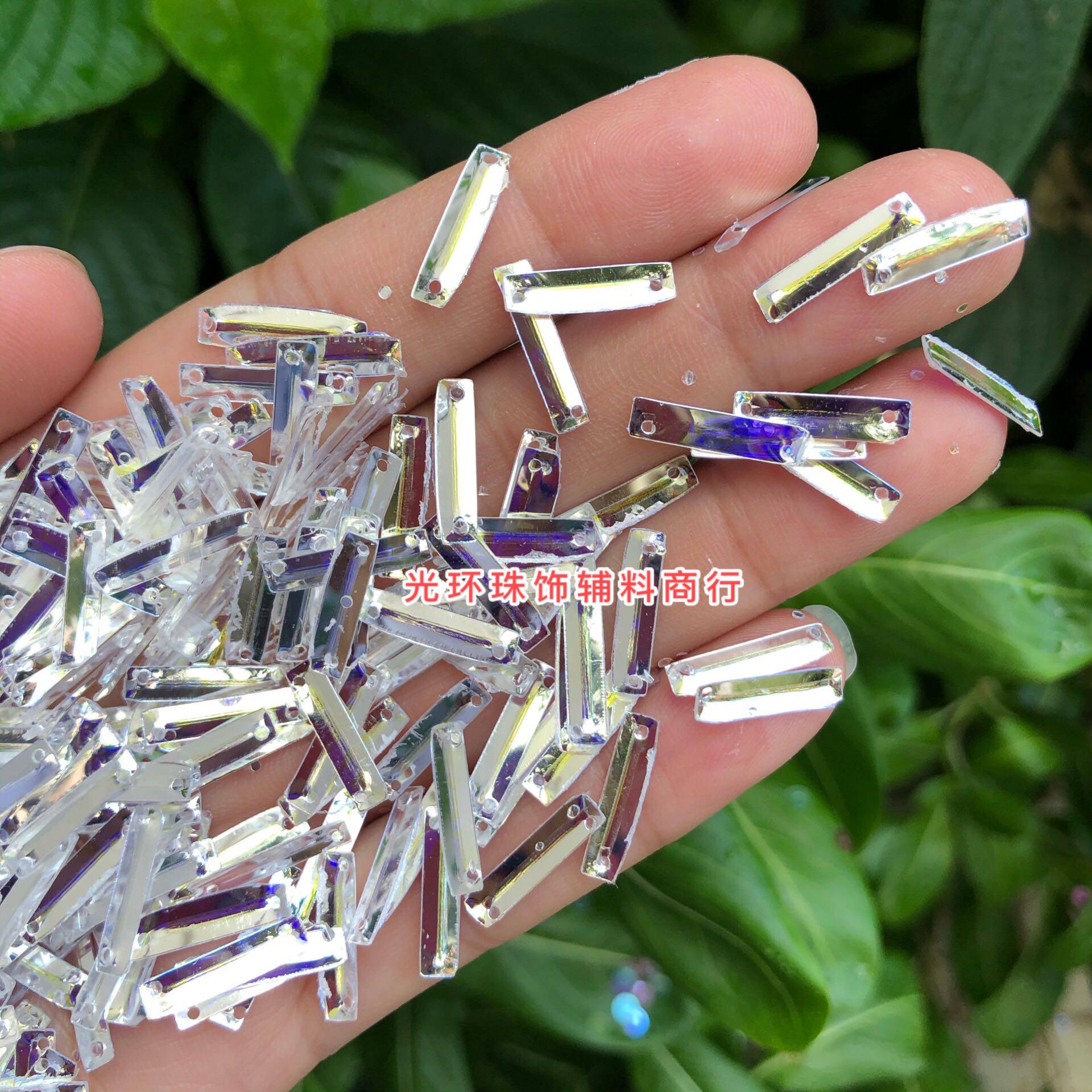 耐高温亮片银色3*15mm长方形立体双孔闪片水晶彩片手工材料饰品