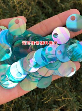 diy幻彩孔雀钩织渐变蓝色亮片