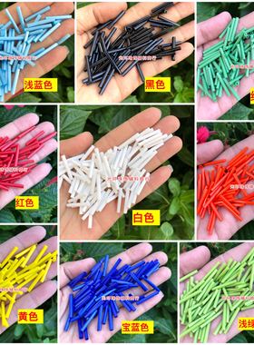 高质量2.5*20mm瓷色玻璃长管珠DIY散珠手工饰品配件彩色竹节珠管