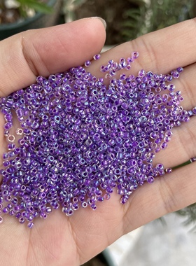 串珠材料 DIY手工珠子2mm染心彩紫色米珠 紫色珠珠 缝衣服米珠