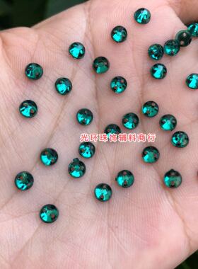 包邮 4mm圆形双孔平面小钻墨绿色亚克力手缝钻 手工材料饰品配件