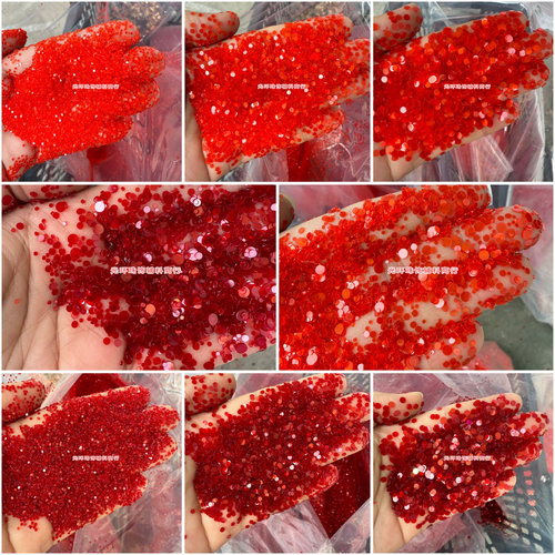 1.2mm2mm3mm无孔透明大红色小亮片美甲装饰珠片手工材料DIY饰品