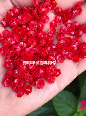 5mm6mm8mm10mm实红色梅花亮片凹形梅花珠片立体花朵亮片手工材料