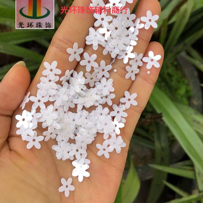 10mm平梅 珠光白色梅花亮片 油光白色花形亮片 DIY材料 服装辅料,饰品/流行首饰/时尚饰品新,其他DIY饰品配件,淘宝优惠券,粉丝福利购,淘宝优惠卷