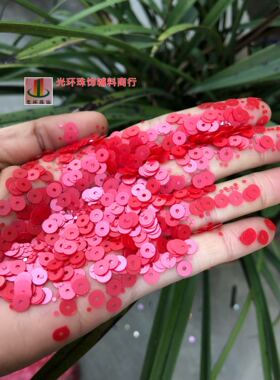 3mm-12mm圆形中孔平片半透哑光红色亮片 磨砂红色珠片 红色塑料片