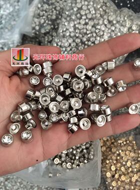 直销 机械手工打钉珠 金色/白叻6mm8mm水桶钉珠 无孔点A钻水桶珠