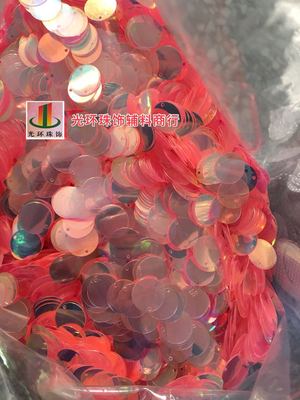 diy圆形透明粉红色亮片