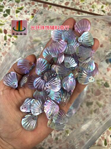 diy史莱姆灰色贝壳花瓣填充物