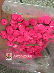 服装 DIY亮片 手工亮片 3mm 辅料珠片 12mm凹凸面荧光桃红色亮片