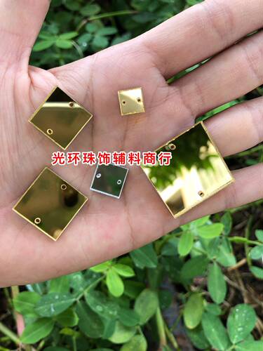 正方形镜面银色手缝钻