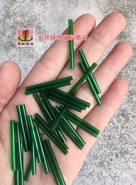 新款30mm透明玻璃长管珠 墨绿色珠管DIY材料耳环配件服装辅料散珠