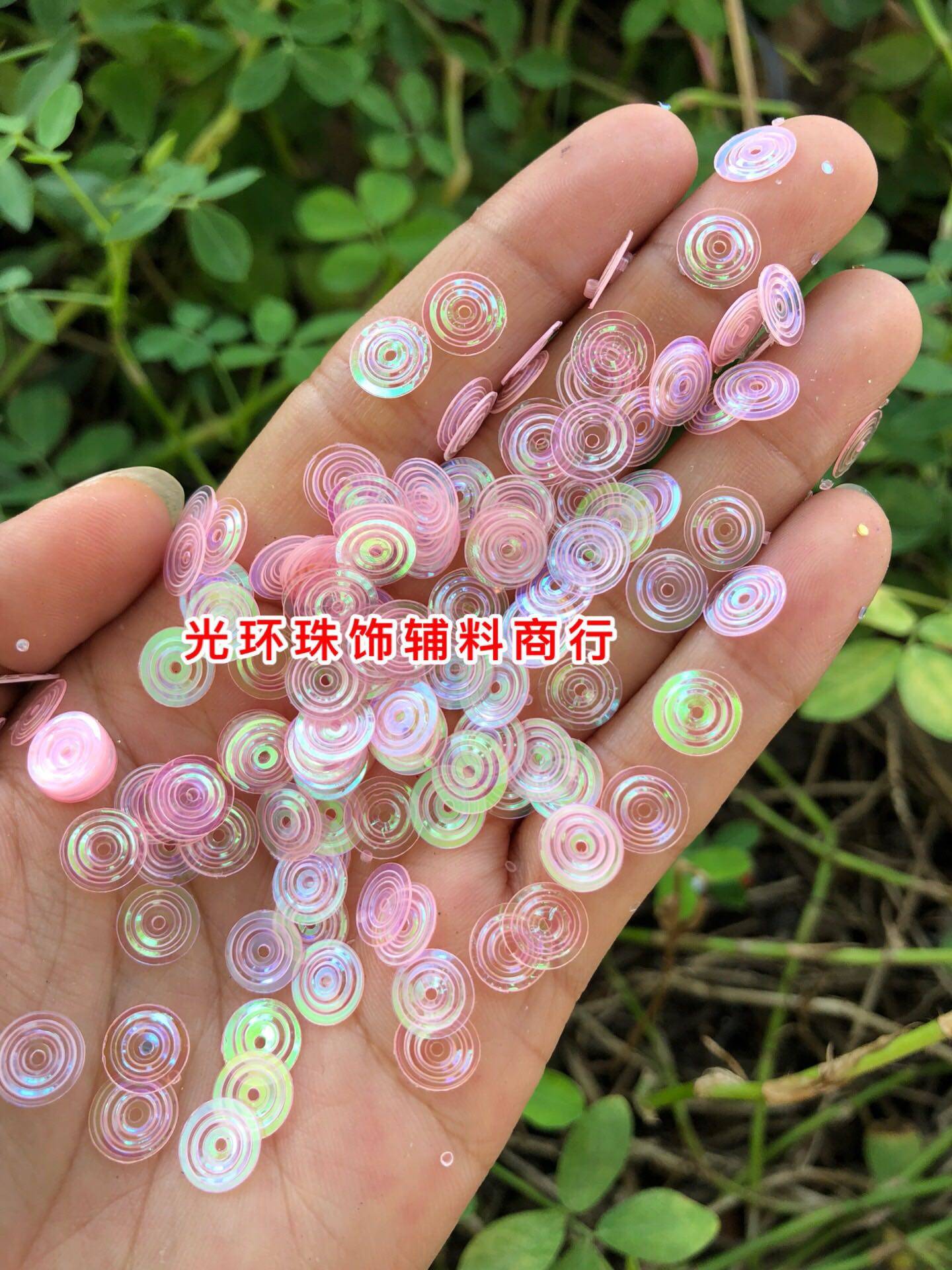 8mm透明彩粉红色螺旋亮片 螺纹亮片 DIY材料亮片 粉红色透明珠片,饰品/流行首饰/时尚饰品新,其他DIY饰品配件,淘宝优惠券,粉丝福利购,淘宝优惠卷