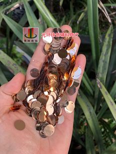 DIY材料 6mm 辅料 服装 手工亮片 50mm圆形边孔香槟金色亮片