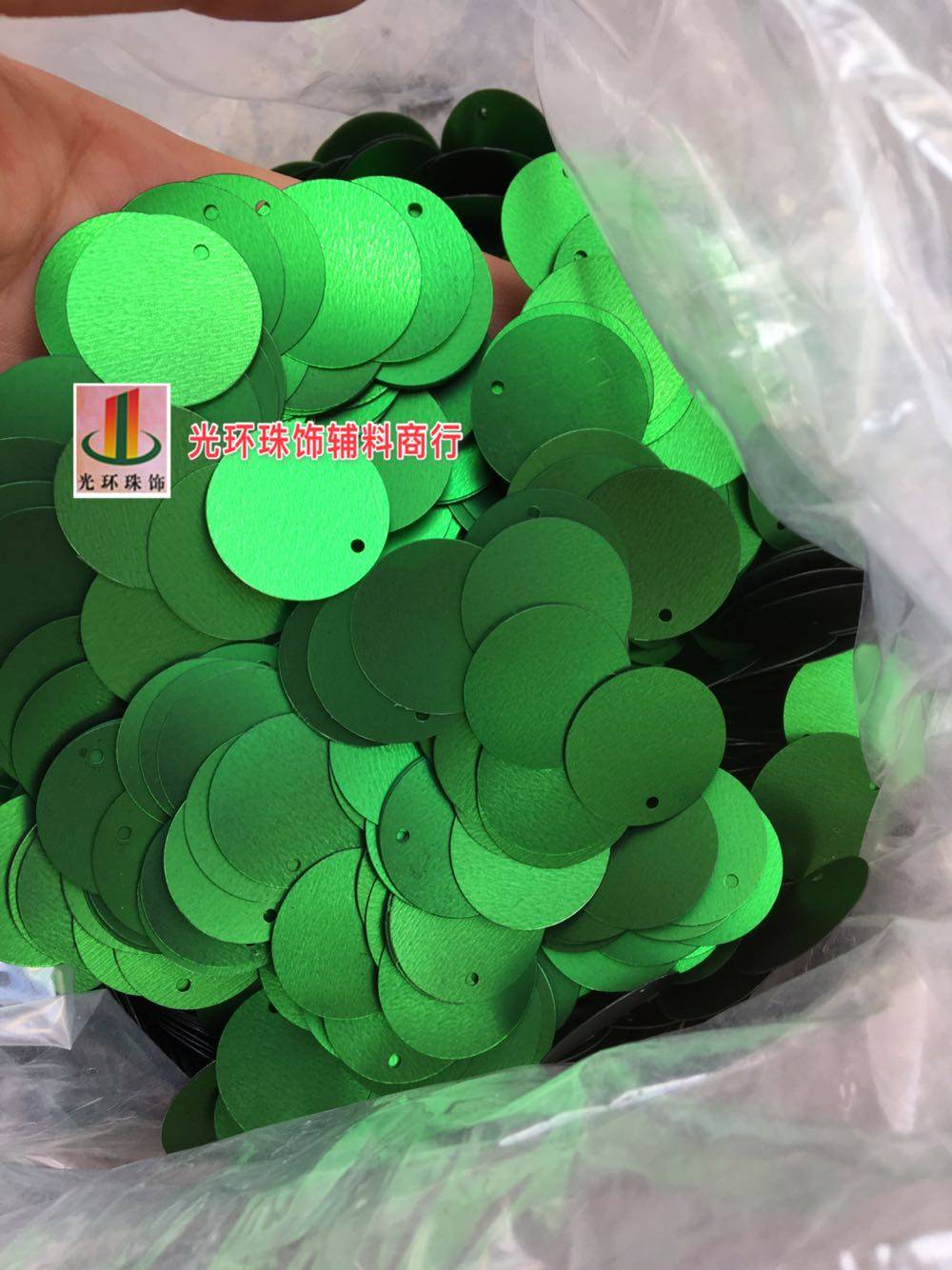 DIY亮片 5mm-50mm圆形边孔哑光绿色亮片 磨砂绿色吊片 服装辅料,饰品/流行首饰/时尚饰品新,其他DIY饰品配件,淘宝优惠券,粉丝福利购,淘宝优惠卷
