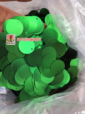 diy圆形哑光绿色磨砂辅料亮片