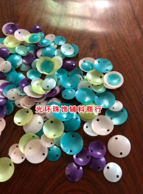 耐高温哑光圆形花瓣磨砂亮片