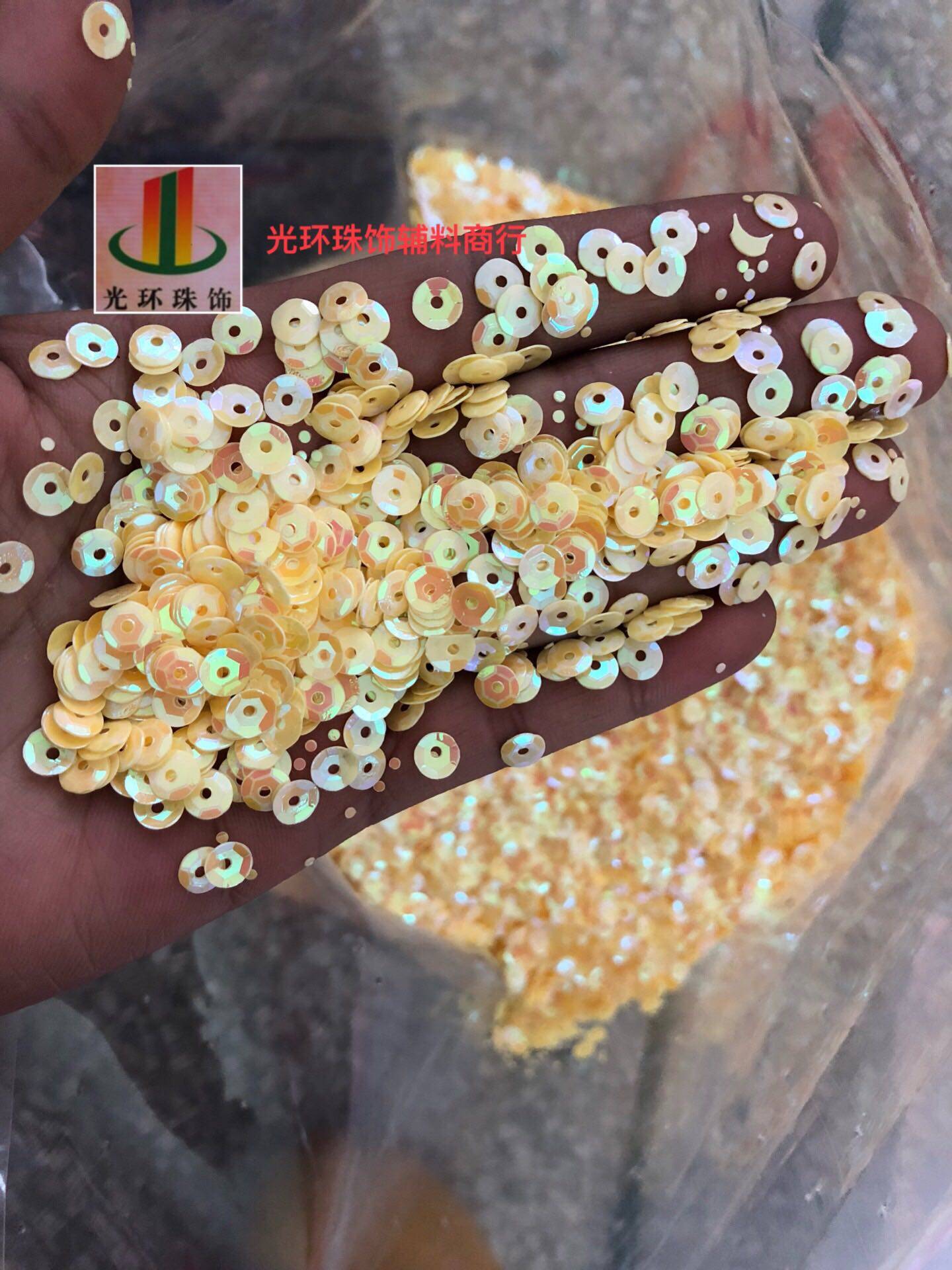 3mm-12mm圆形中孔凹凸面乳黄色亮片 彩黄珠片 DIY材料 服装辅料,饰品/流行首饰/时尚饰品新,其他DIY饰品配件,淘宝优惠券,粉丝福利购,淘宝优惠卷