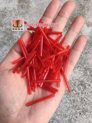 diy透明大红色辅料珠管