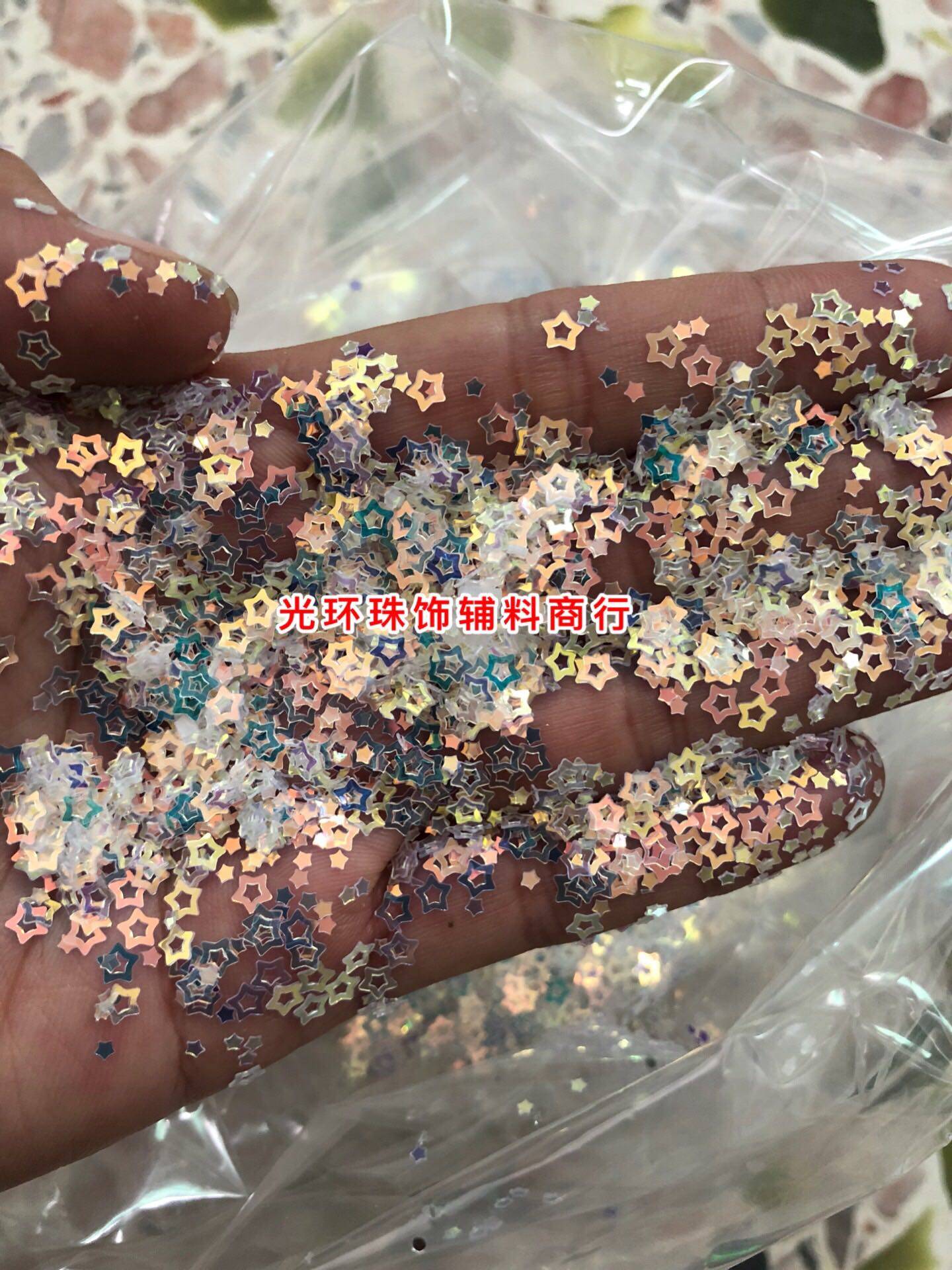 4mm金光彩白色空心五角星亮片 人鱼色亮片 脸妆美甲闪片 DIY材料,饰品/流行首饰/时尚饰品新,其他DIY饰品配件,淘宝优惠券,粉丝福利购,淘宝优惠卷