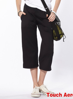 TOUCH AEROBIC裸感宽版直筒8分速干瑜伽裤显腿直健身女中长裤9153