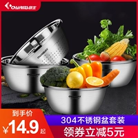 Кухня из нержавеющей стали Chuangsheng 304 кухня из нержавеющей стали обстановка круглого супового бассейна увлажняющее крем
