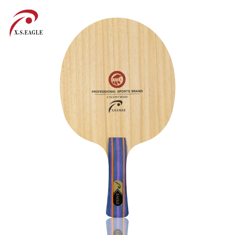 一格乒乓球底板初学者训练用球拍