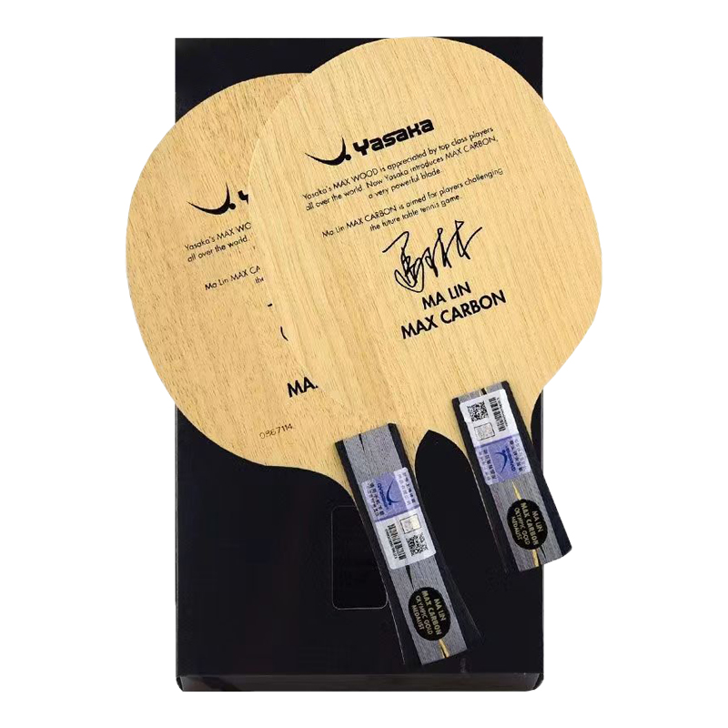 亚萨卡马琳碳YCA马琳软碳YESC