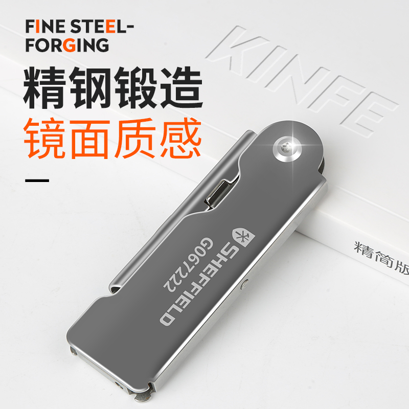 钢盾壁纸刀美工刀工业用小型迷你全金属墙纸刀小号折叠工具刀刀片,五金/工具,美工刀,淘宝优惠券,粉丝福利购,淘宝优惠卷