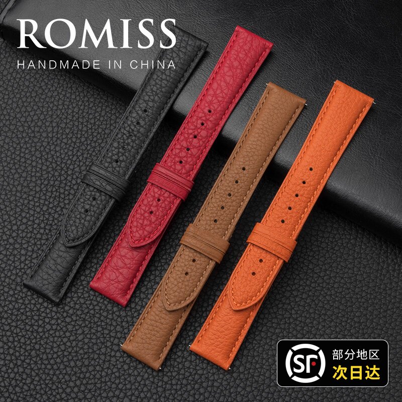 德国小牛皮表带适用于天梭浪琴名匠西铁城美度天王卡西欧手表男女